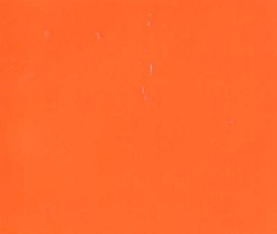 Выбрать цвет: МДФ глянец Оранж