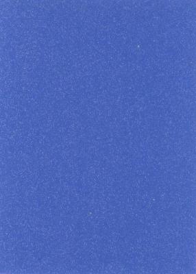 Выбрать цвет: МДФ глянец Синий